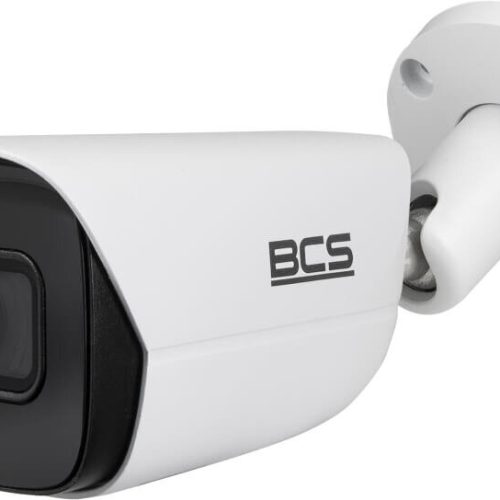 Kamera tubowa IP BCS-L-TIP25FSR5-AI2