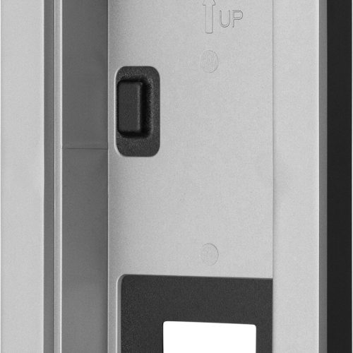 Obudowa podtynkowa BCS-PP16