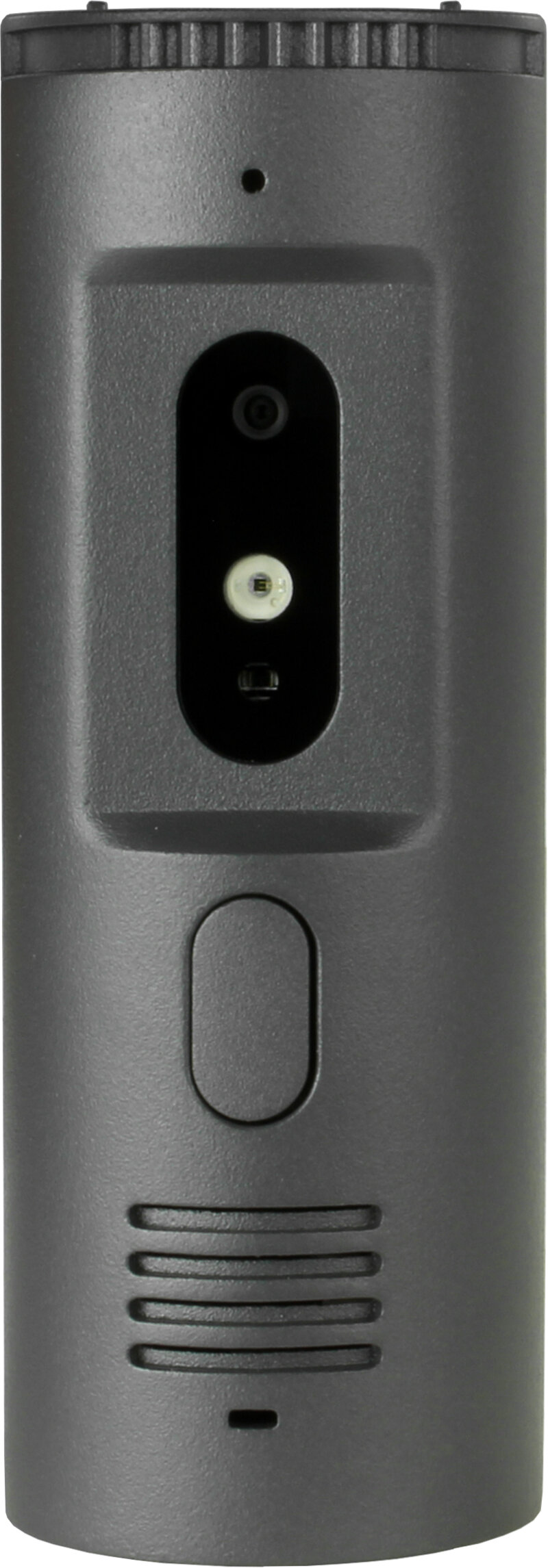 Panel wideodomofonowy IP BCS-PAN1501G-S - obrazek 3