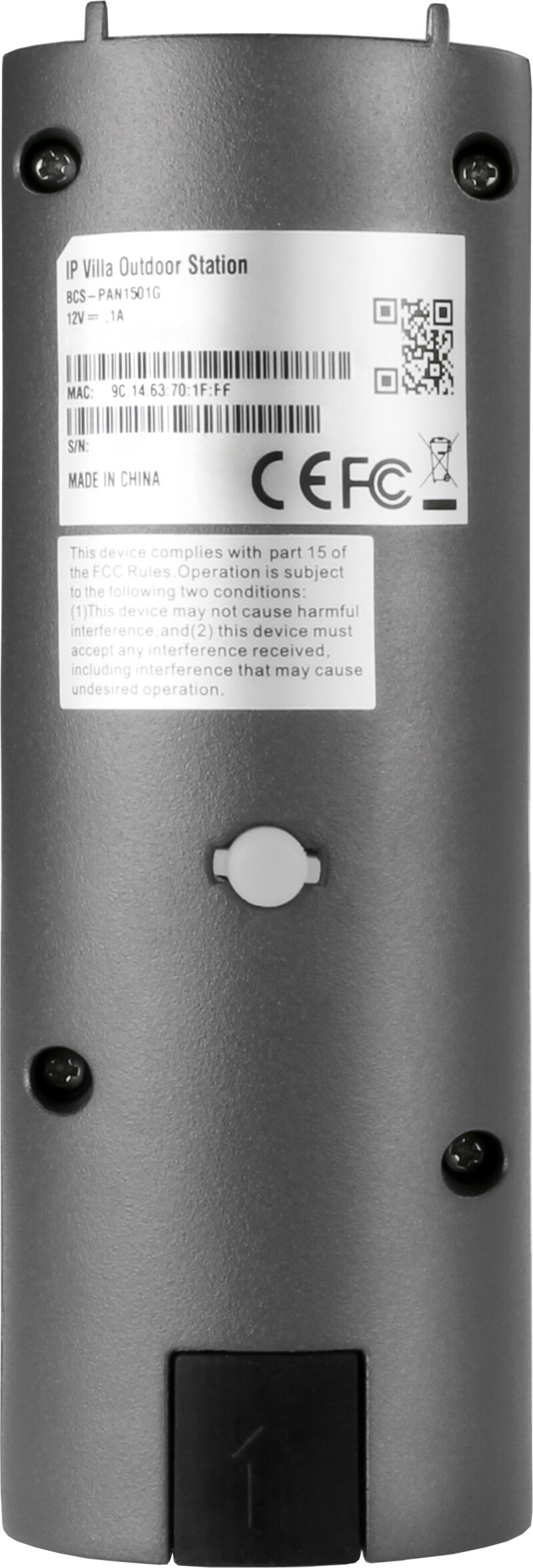Panel wideodomofonowy IP BCS-PAN1501G-S - obrazek 4