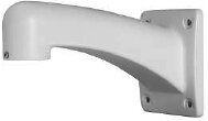 Uchwyt Speed Dome Domed BCS-USDD