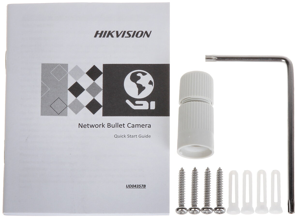 Kamera IP DS-2CD2T43G2-4I (4MM) ACUSENSE Hikvision - obrazek 6