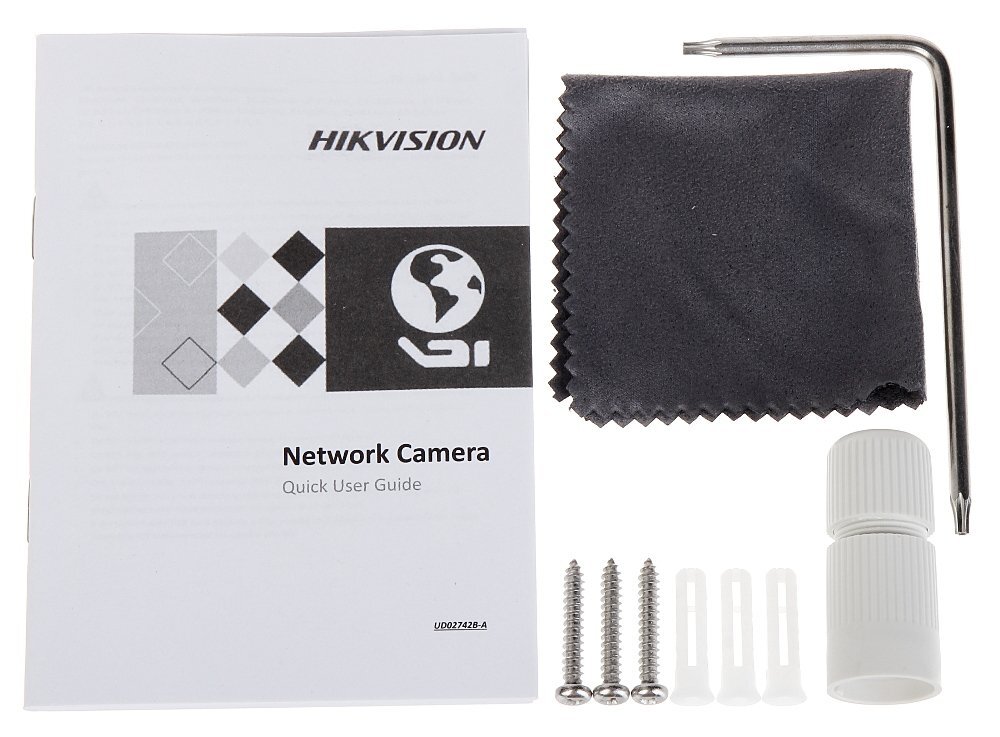 Kamera wandaloodporna IP DS-2CD2166G2-I(2.8mm)(C) 6Mpx Hikvision - obrazek 7