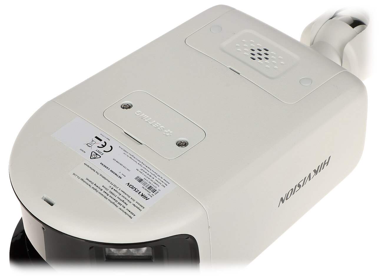 Kamera IP panoramiczna DS-2CD2T87G2P-LSU/SL(4MM)(C) ColorVu - 7.4 Mpx 2 x 4 mm Hikvision - obrazek 3