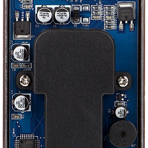 Czytnik linii papilarnych RFID ATLO-RFM-505