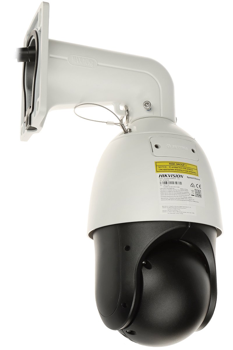 Kamera IP szybkoobrotowa zewnętrzna DS-2SE4C425MWG-E(14F0) TandemVu ColorVu - 3.7Mpx 4.8...120mm Hikvision - obrazek 3