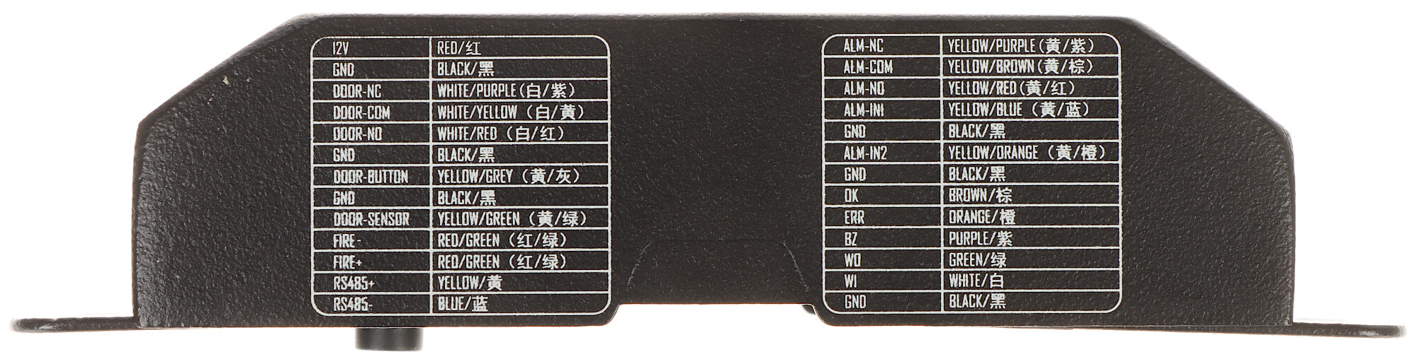 Sterownik drzwi DS-K2M061 Hikvision - obrazek 6