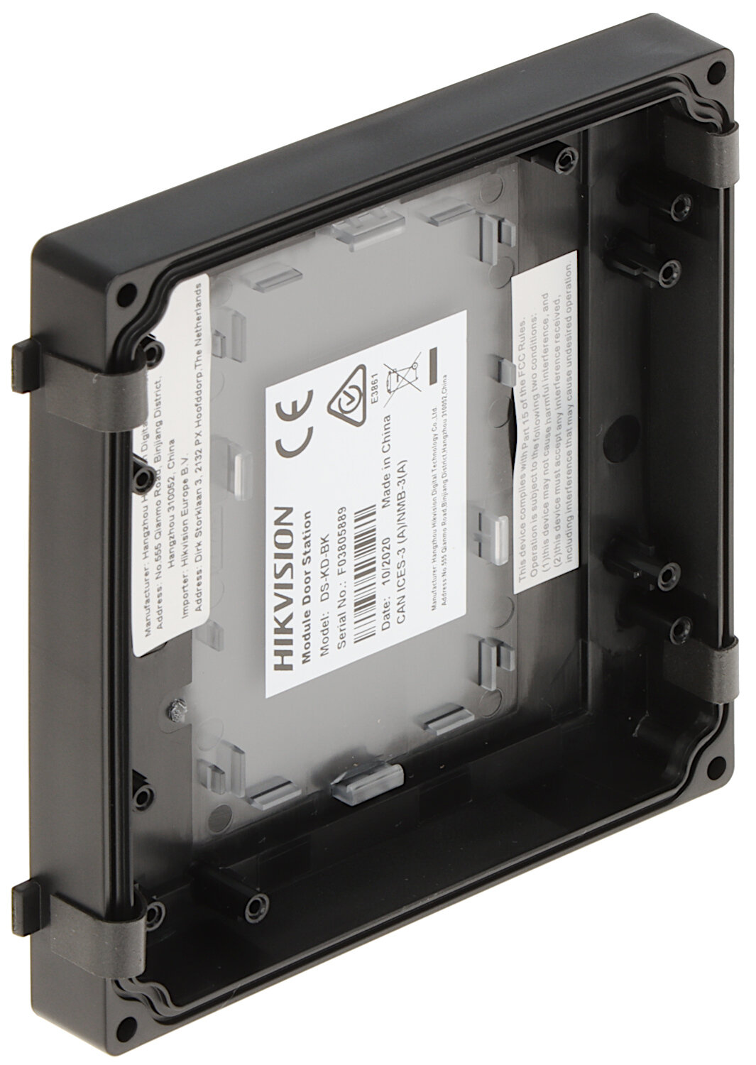 Moduł pusty DS-KD-BK Hikvision - obrazek 2