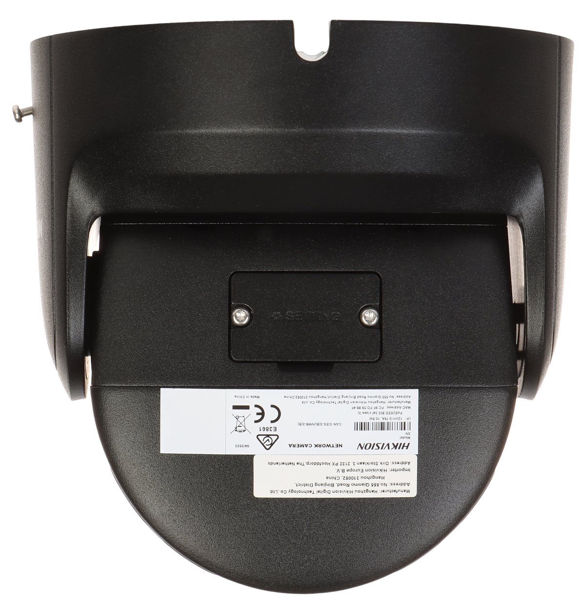 Kamera IP DS-2CD2387G2P-LSU/SL(4MM)(C)/BLACK panoramiczna ColorVu - 7.4Mpx 2x 4mm Hikvision - obrazek 5