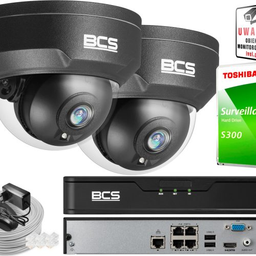 Zestaw do monitoringu 2x BCS-P-DIP25FSR3-Ai2-G 5Mp...